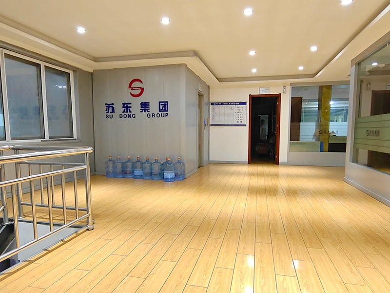 公司环境