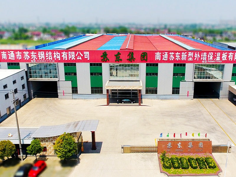 工厂外景