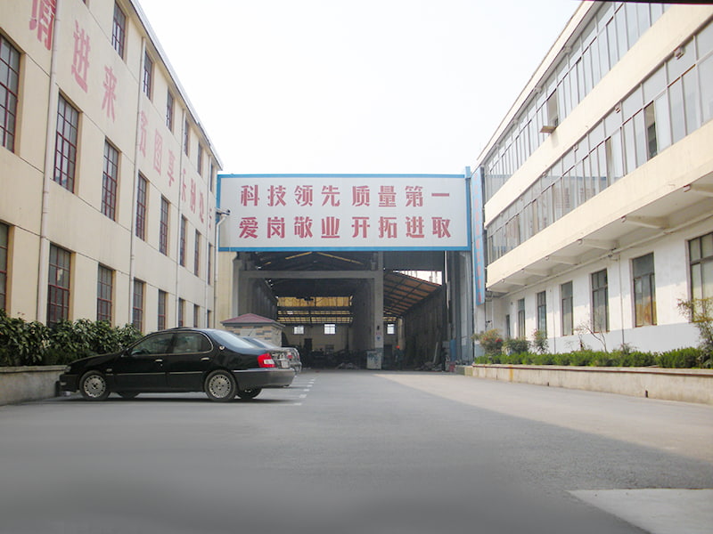 工厂外景