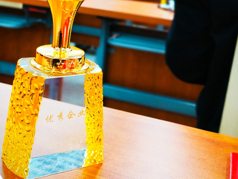 政府表彰会议
