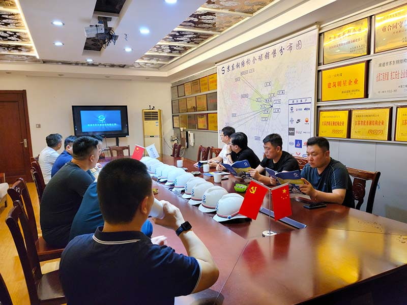 MCC主席白建光前来视察