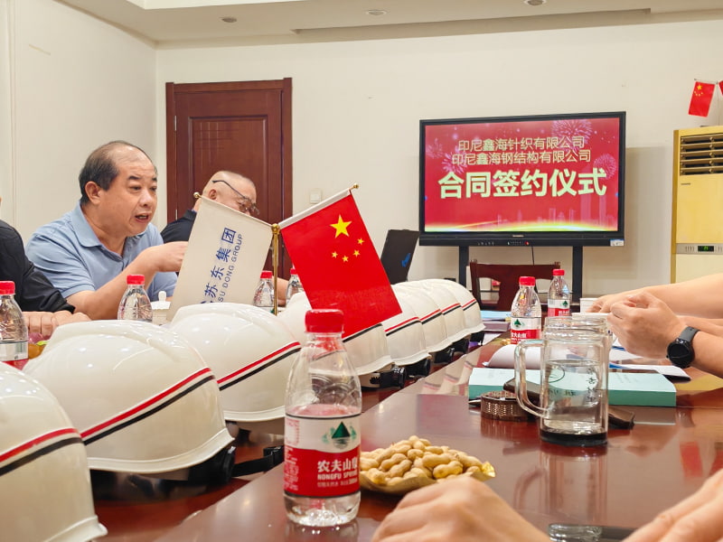 成功签约仪式