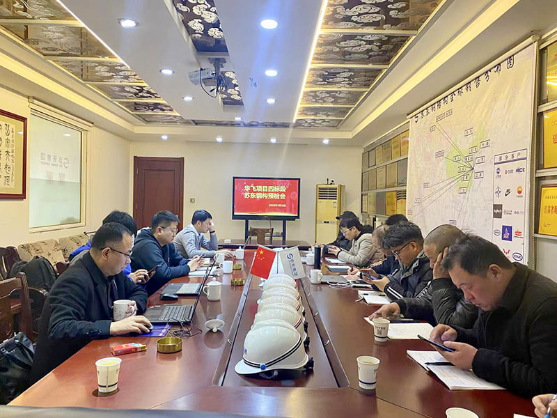 华友集团东南亚出口华飞项目技术披露