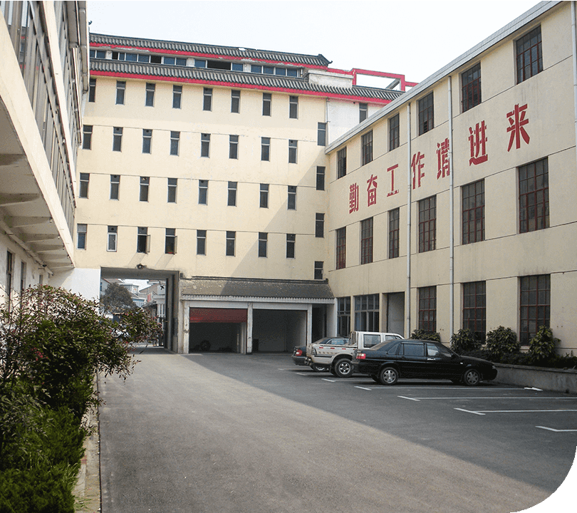 南通市苏东钢结构有限公司